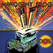 Review: Mahogany Frog - DO5