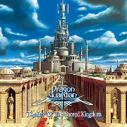Review: Dragon Guardian - Destiny Of The Sacred Kingdom