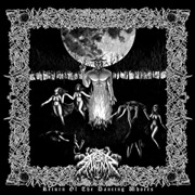 Review: Sargeras - The Return Of The Dancing Whores