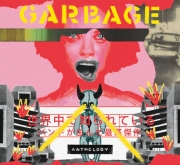 Garbage: Anthology