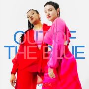 Review: Olicía - Out Of the Blue