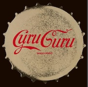 DVD/Blu-ray-Review: Guru Guru - Tango Fango - Vinyl-Edition (2024er-Remaster des 1976er-Albums)